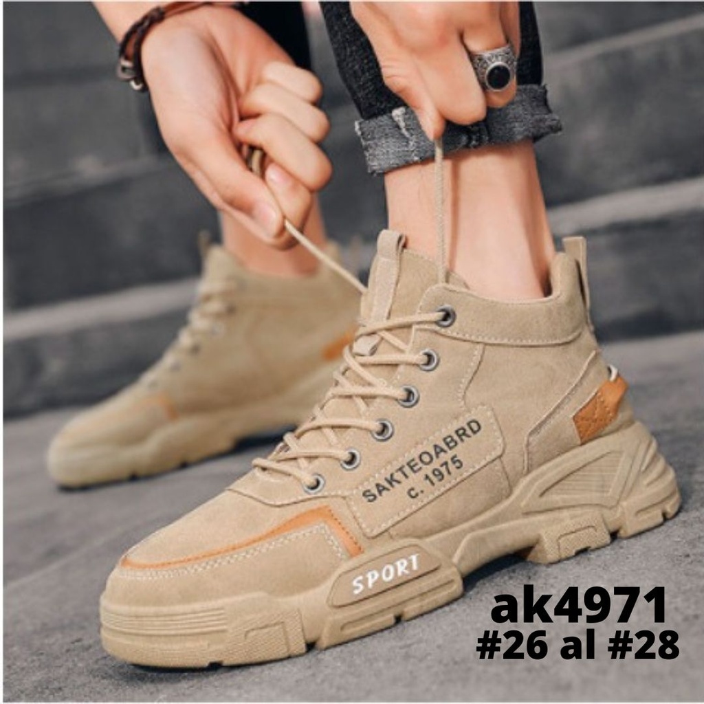 AK4971
