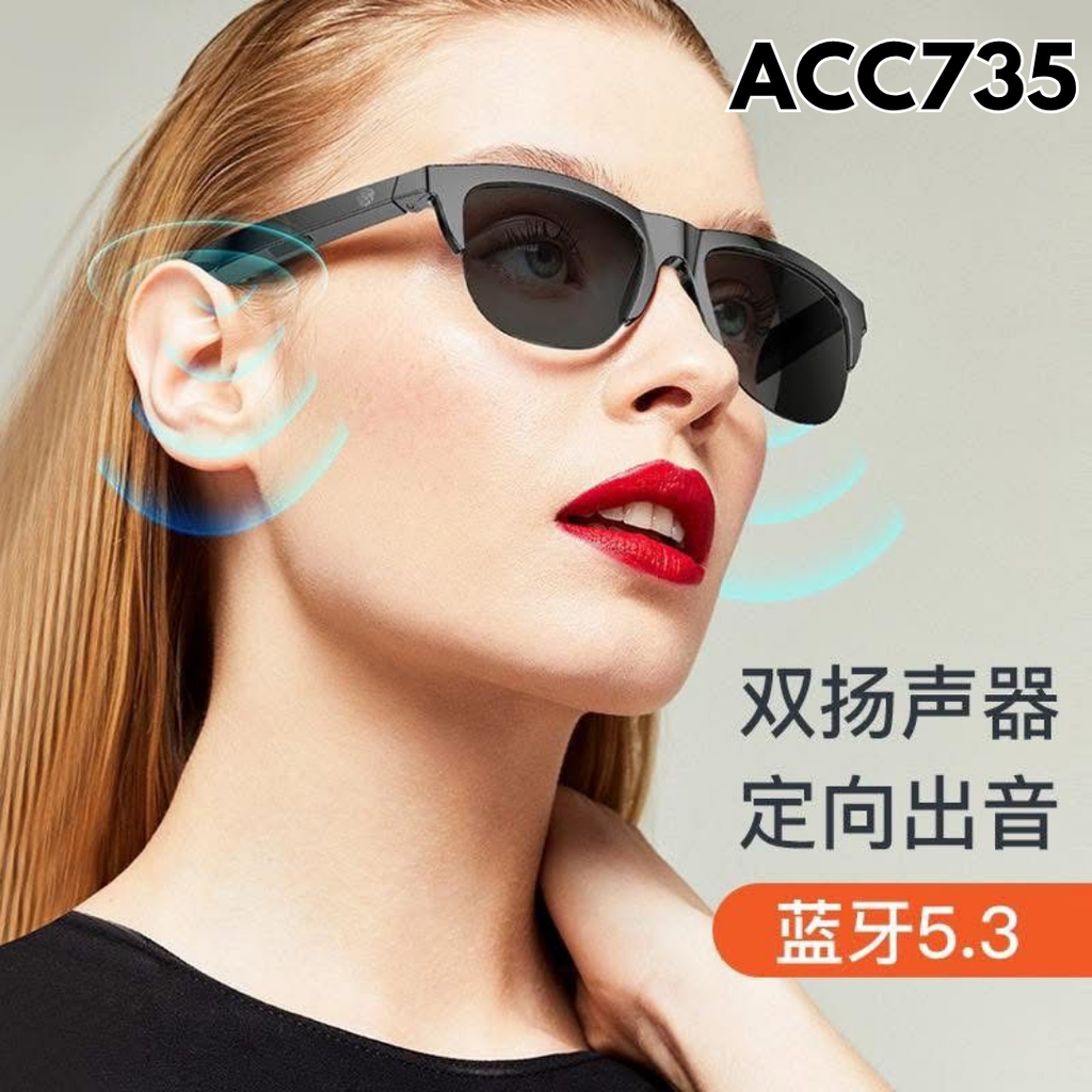 ACC735