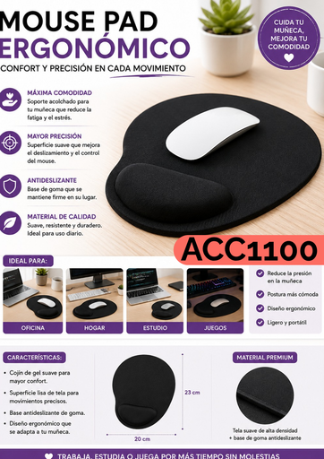 ACC1100