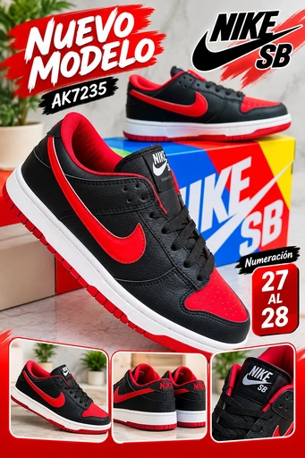 AK7235