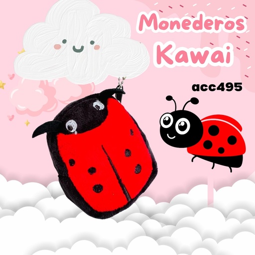 [ACC495] ACC495