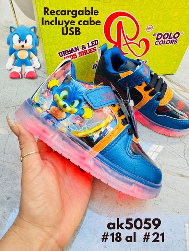 AK5059