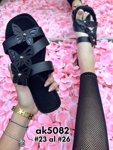 AK5082