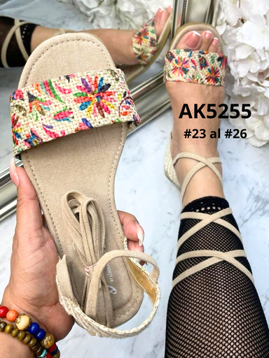 AK5255