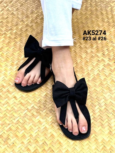 AK5274