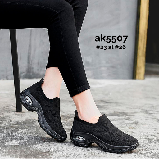 AK5507