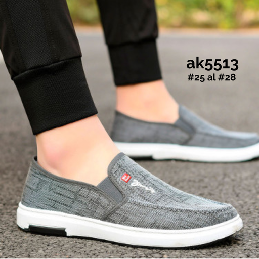 AK5513