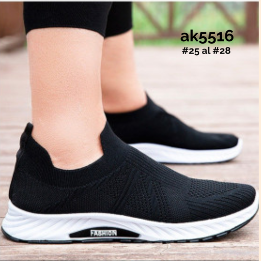 AK5516