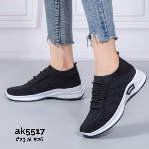 AK5517