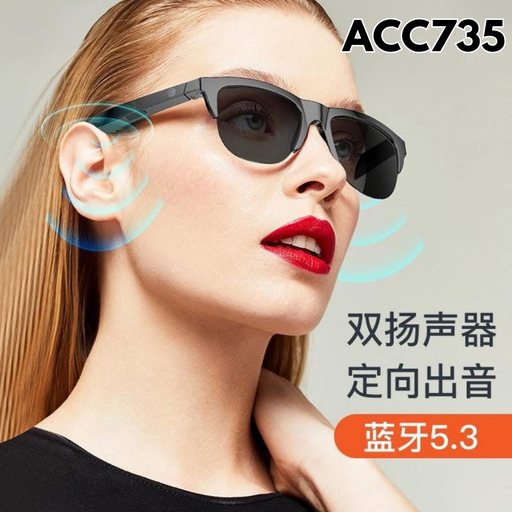 ACC735
